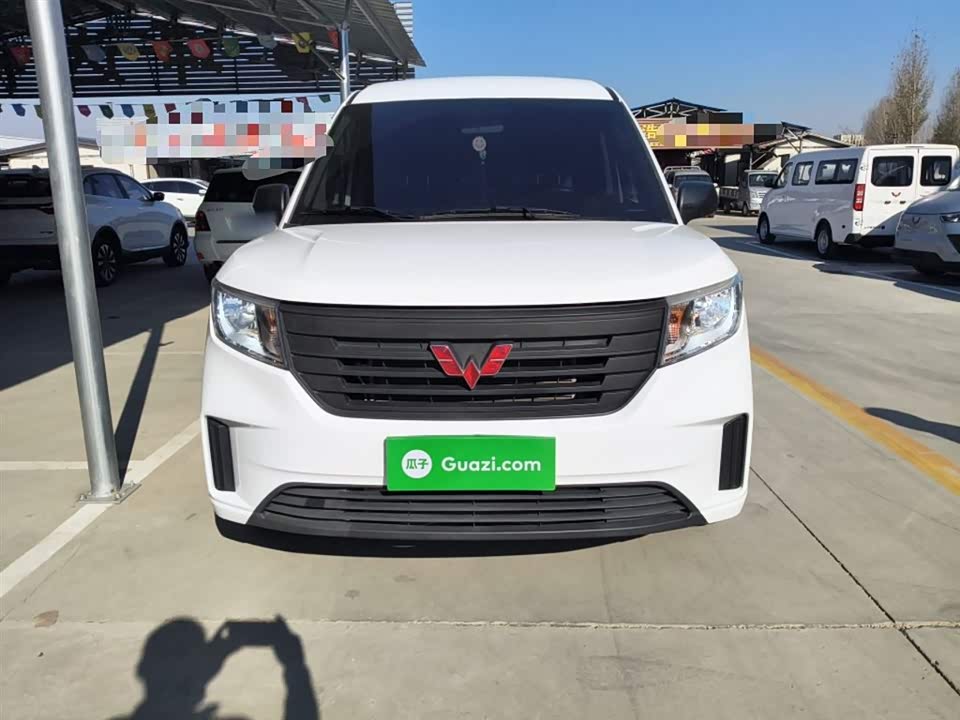 Wuling Wuling Journey