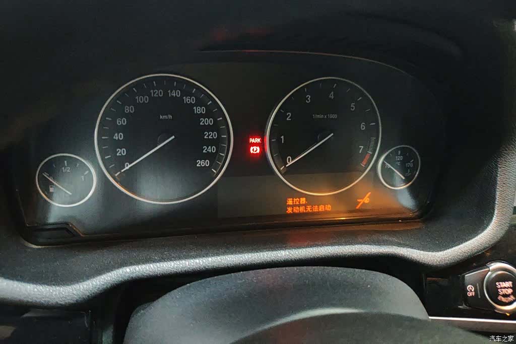BMW X3, 2016 14