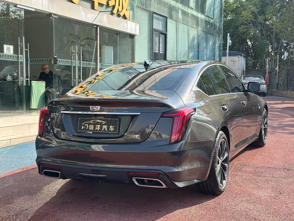 Cadillac CT5