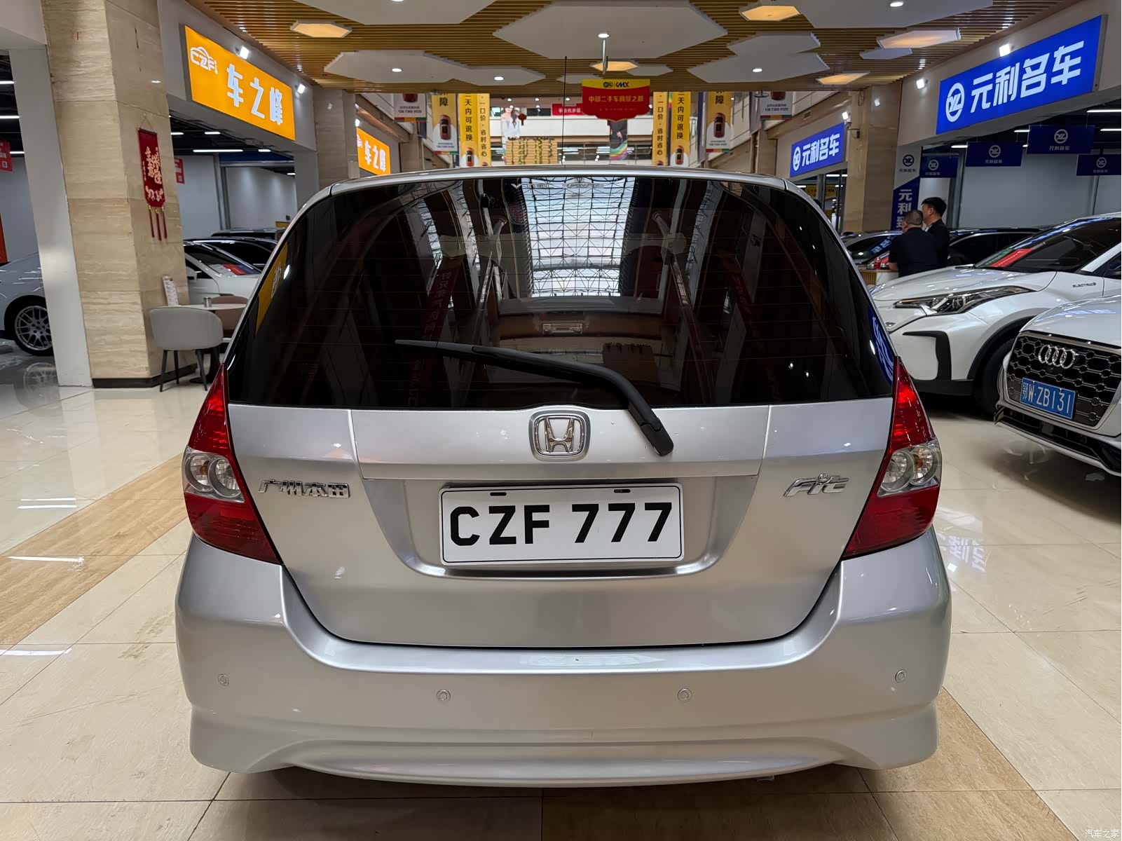 Honda Fit, 2008 8