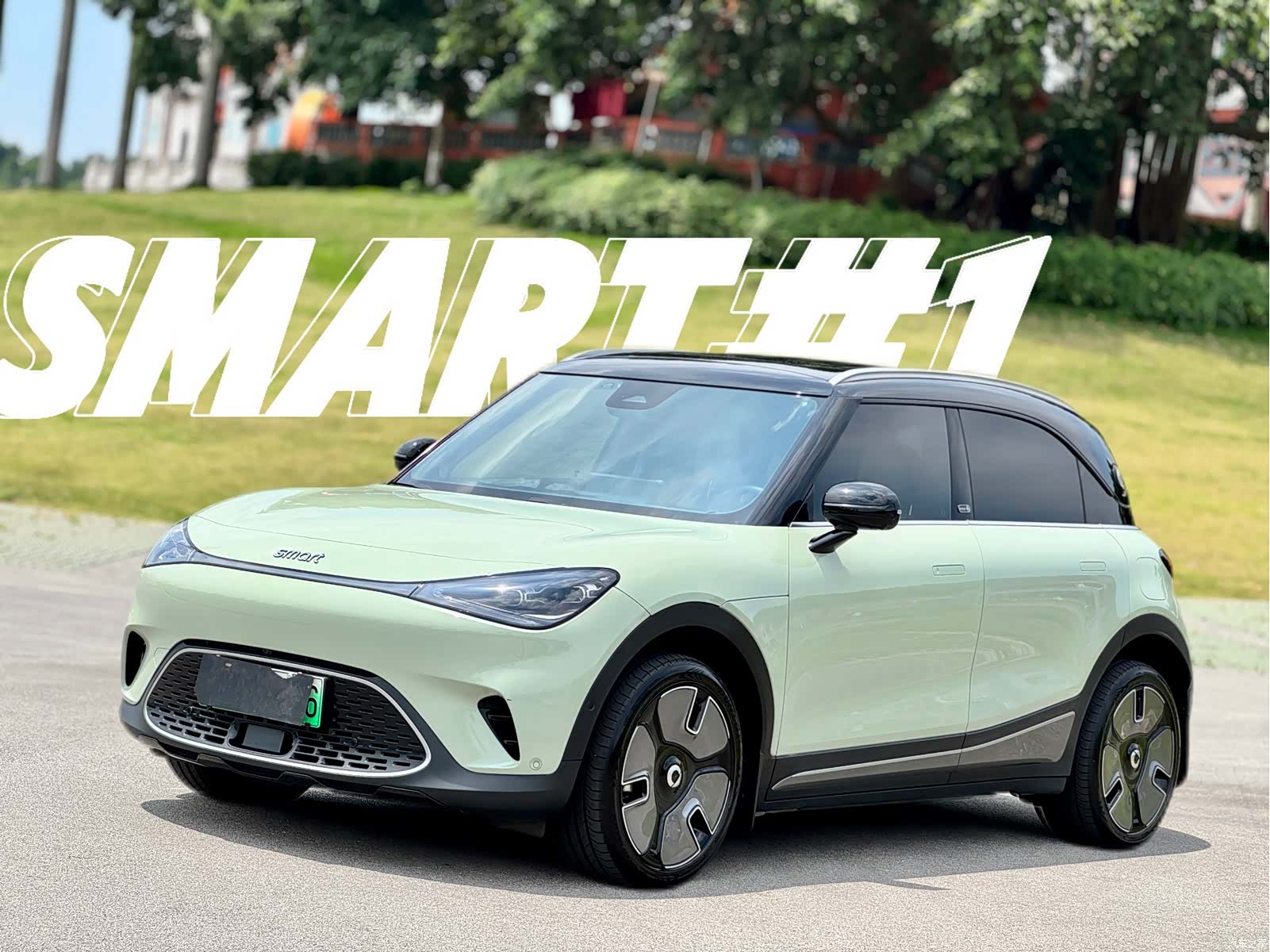 Smart 1