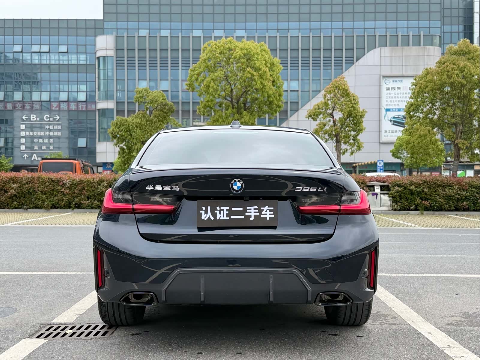 BMW 3 Series, 2023 все фото