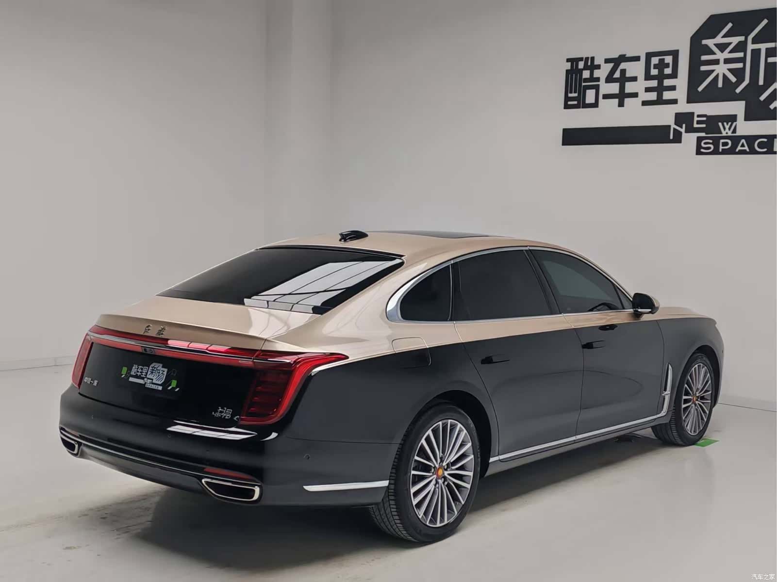 Hongqi H9, 2023 4