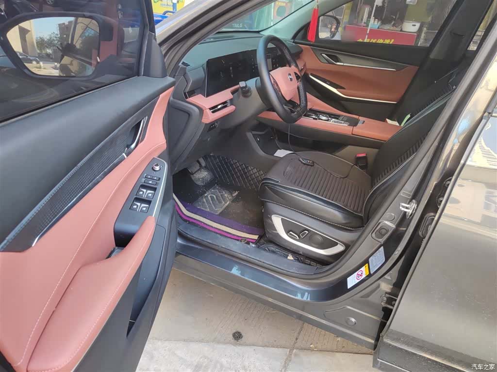 Changan CS75, 2024 14