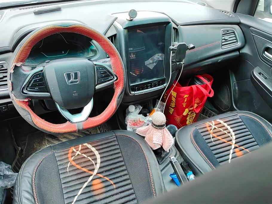 Luxgen U5 SUV Luxgen U5 SUV