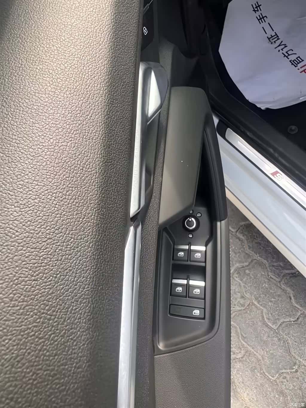 Audi A3, 2023 17