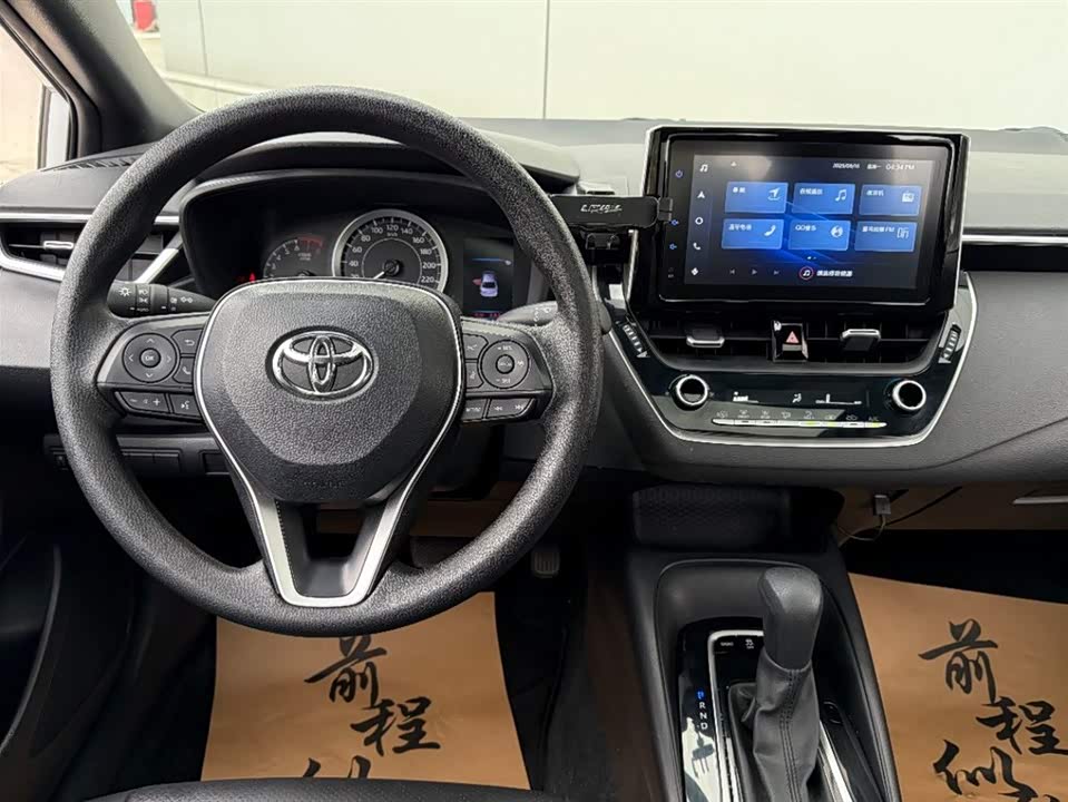 Toyota Lei Ling Toyota Lei Ling