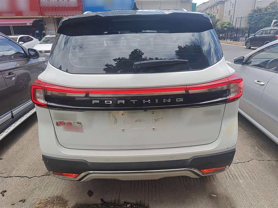 Forthing Popular T5 Forthing Popular T5