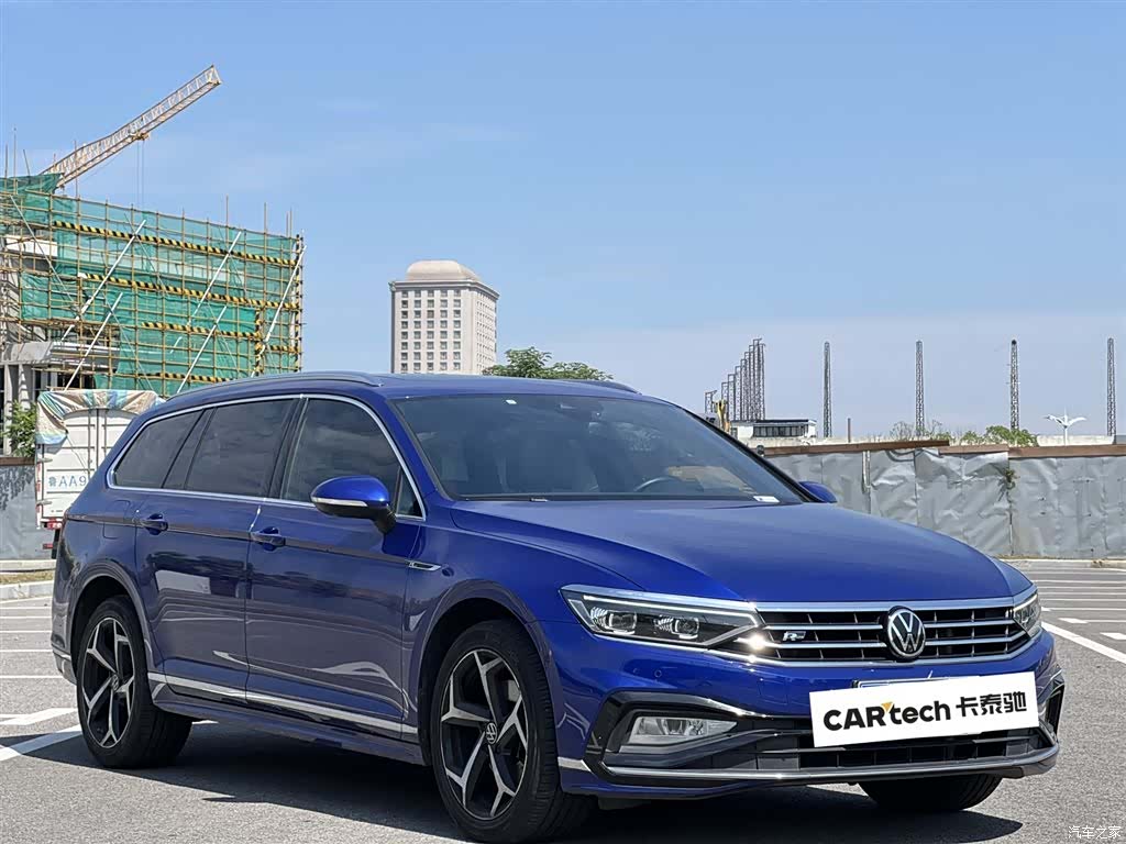 Volkswagen Variant, 2022 2