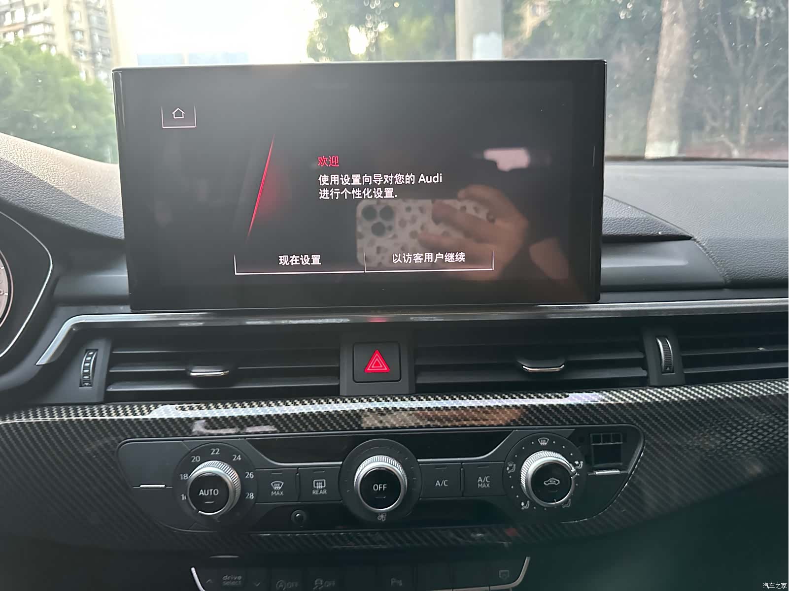 Audi A4L, 2023 24