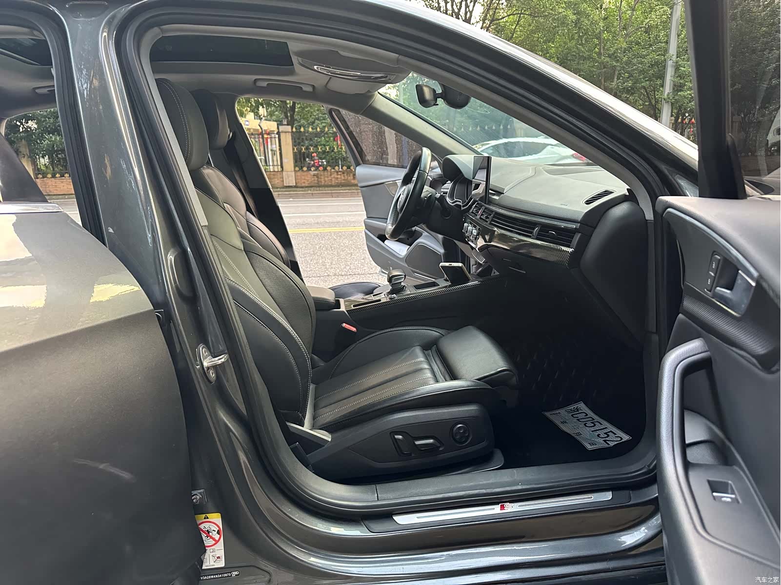 Audi A4L, 2023 15