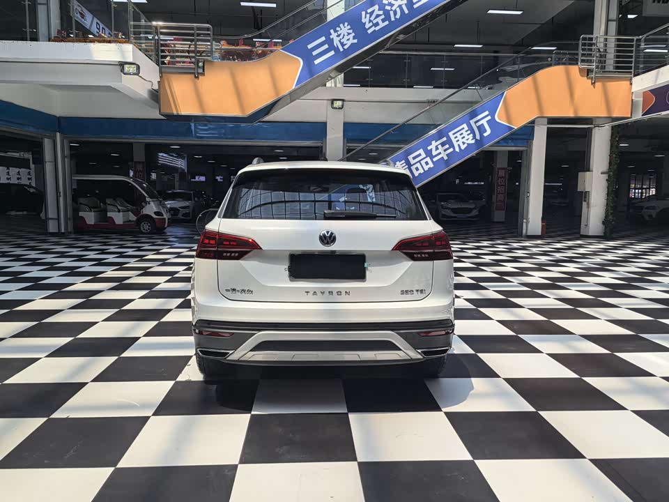 Volkswagen Tanyue Volkswagen Tanyue
