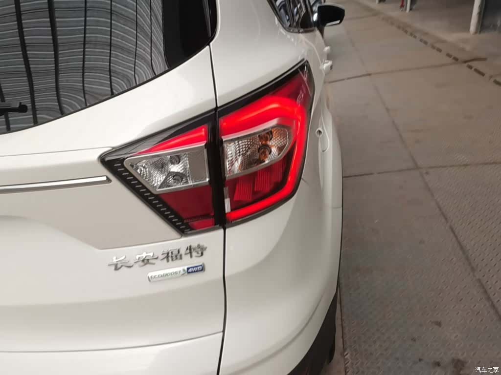 Ford Kuga, 2017 8
