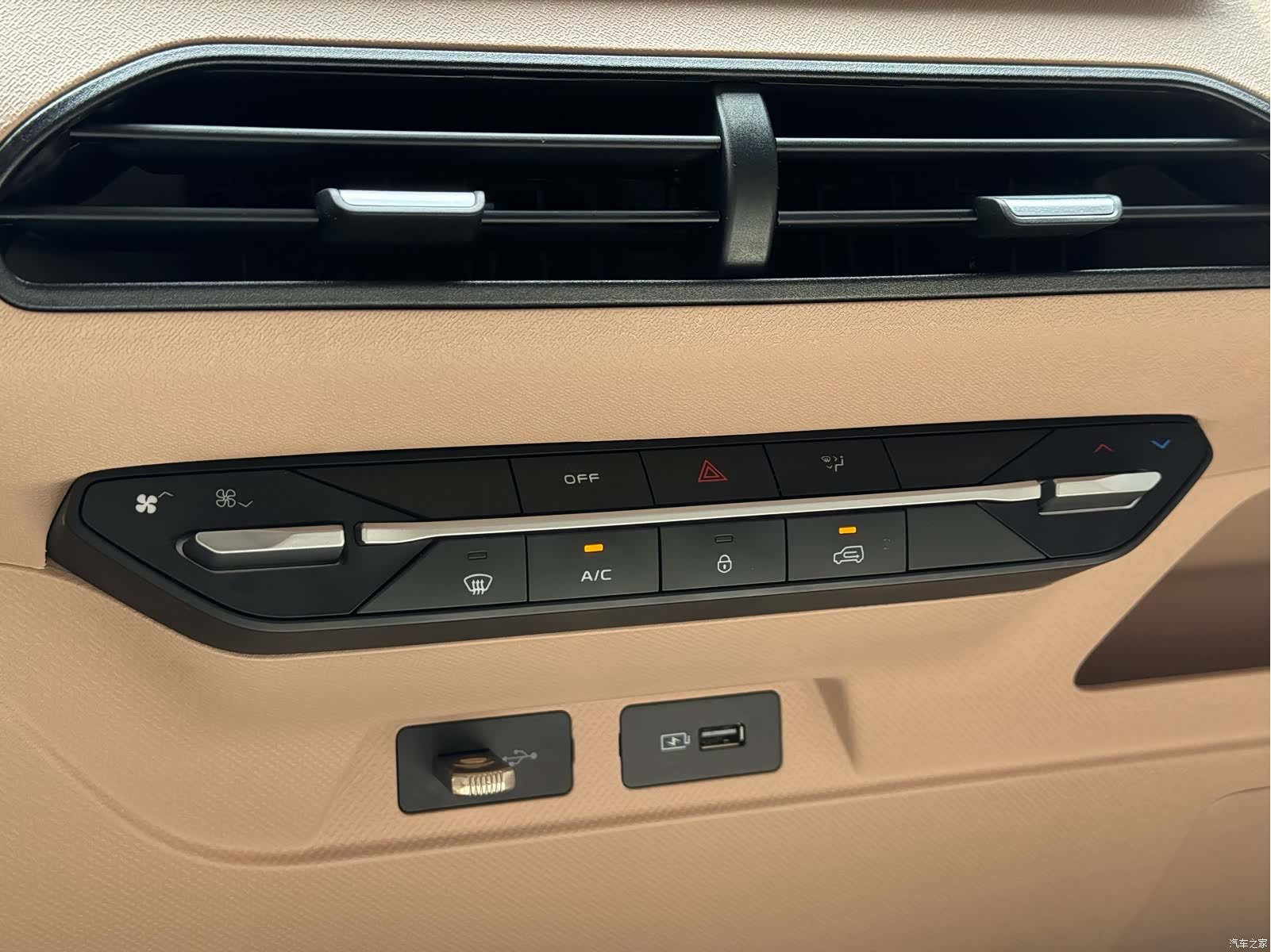 Geely Panda, 2024 13