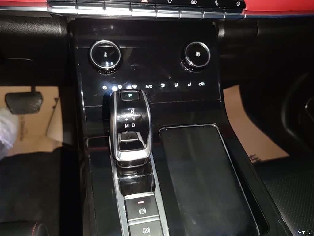 Chery Tiggo 7, 2020 14