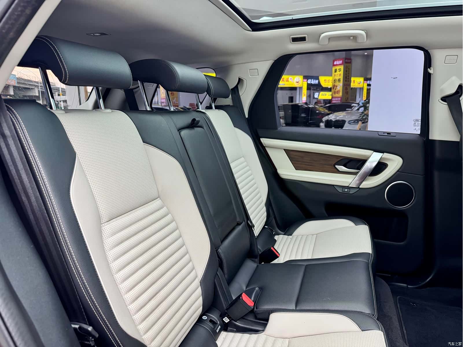 Land Rover Discovery, 2020 12