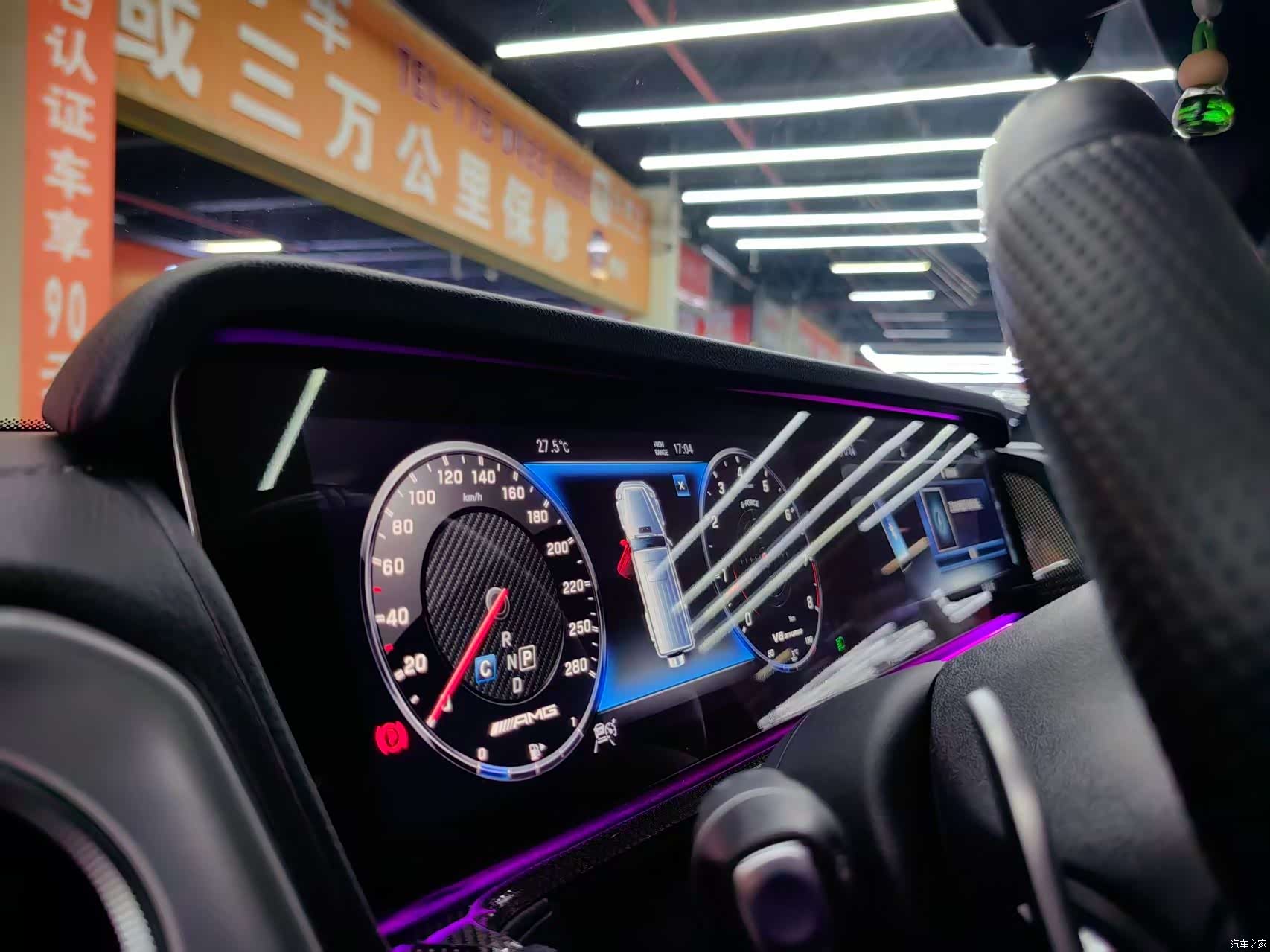 Mercedes-Benz G-Class, 2019 7