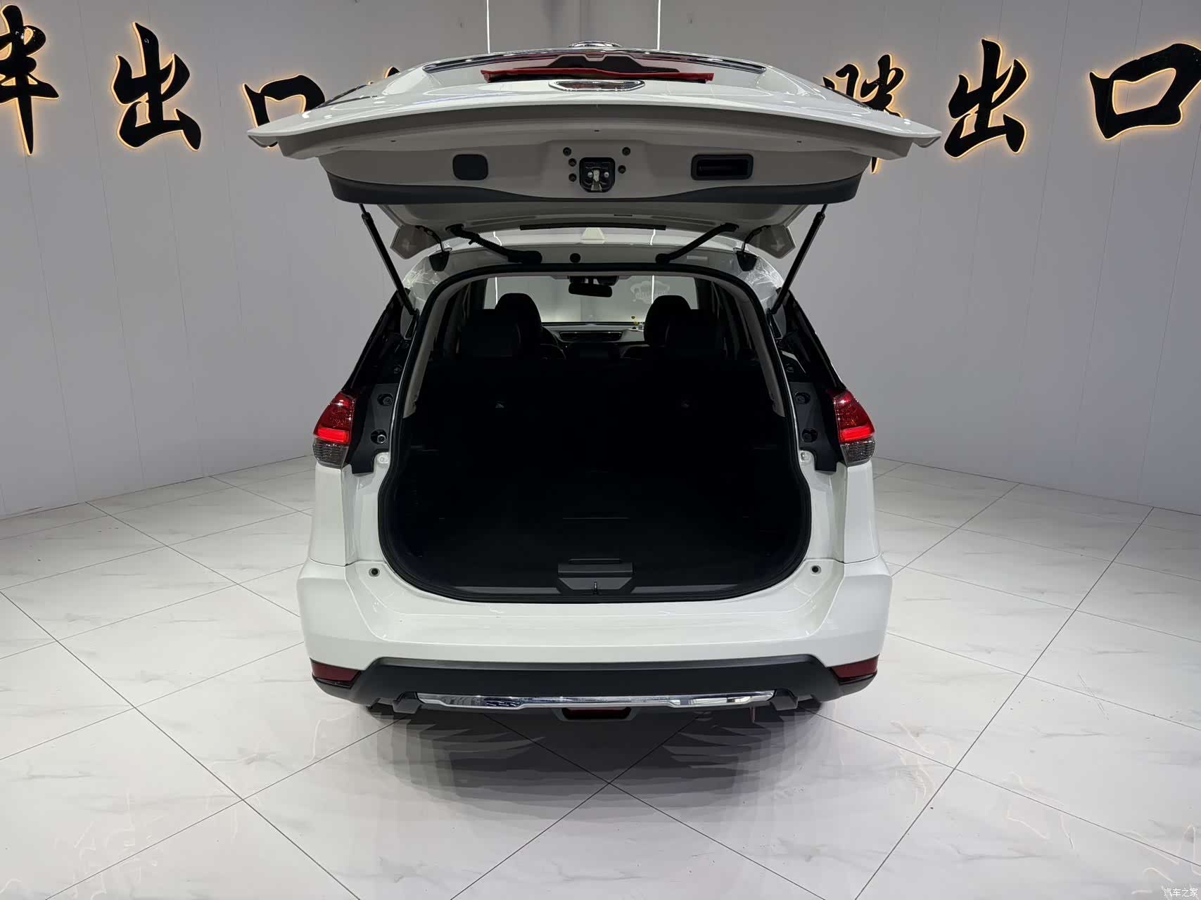 Nissan X-Trail, 2023 18