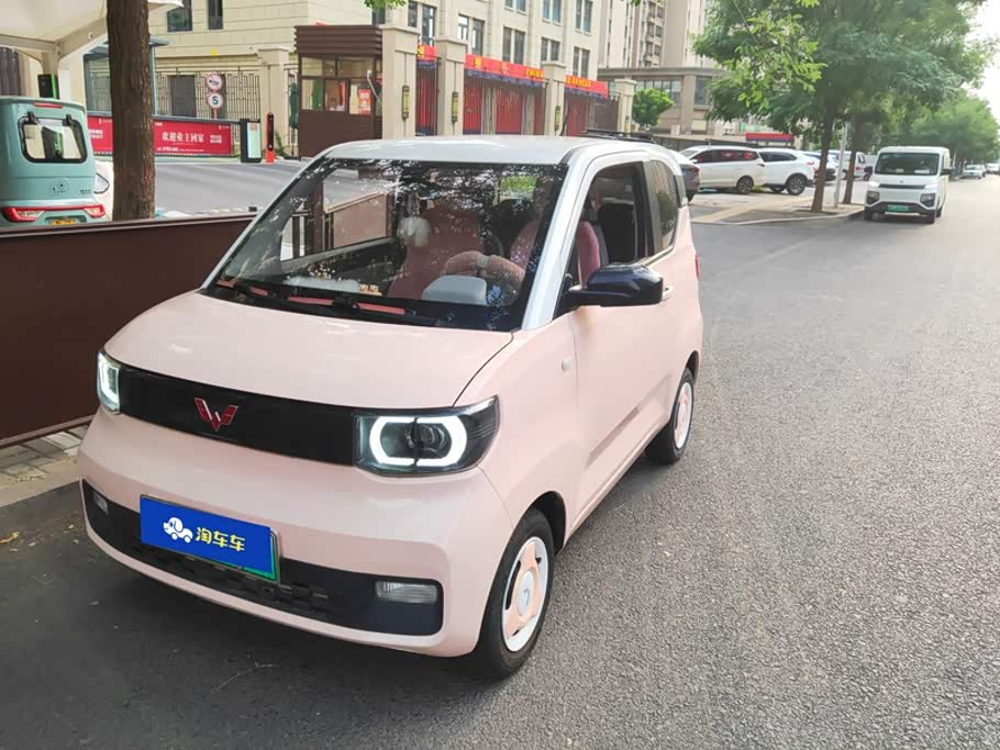 Wuling Mini EV
