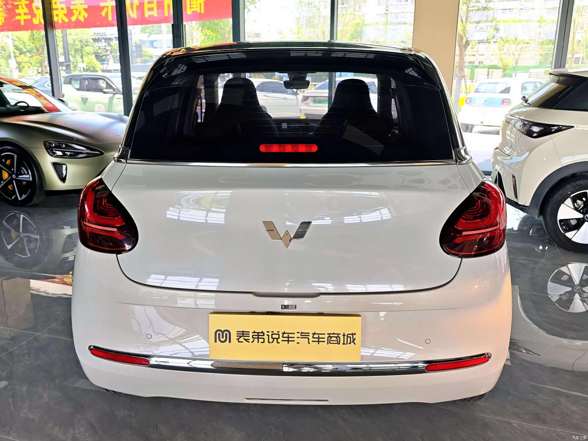 Wuling Bingo, 2023 все фото