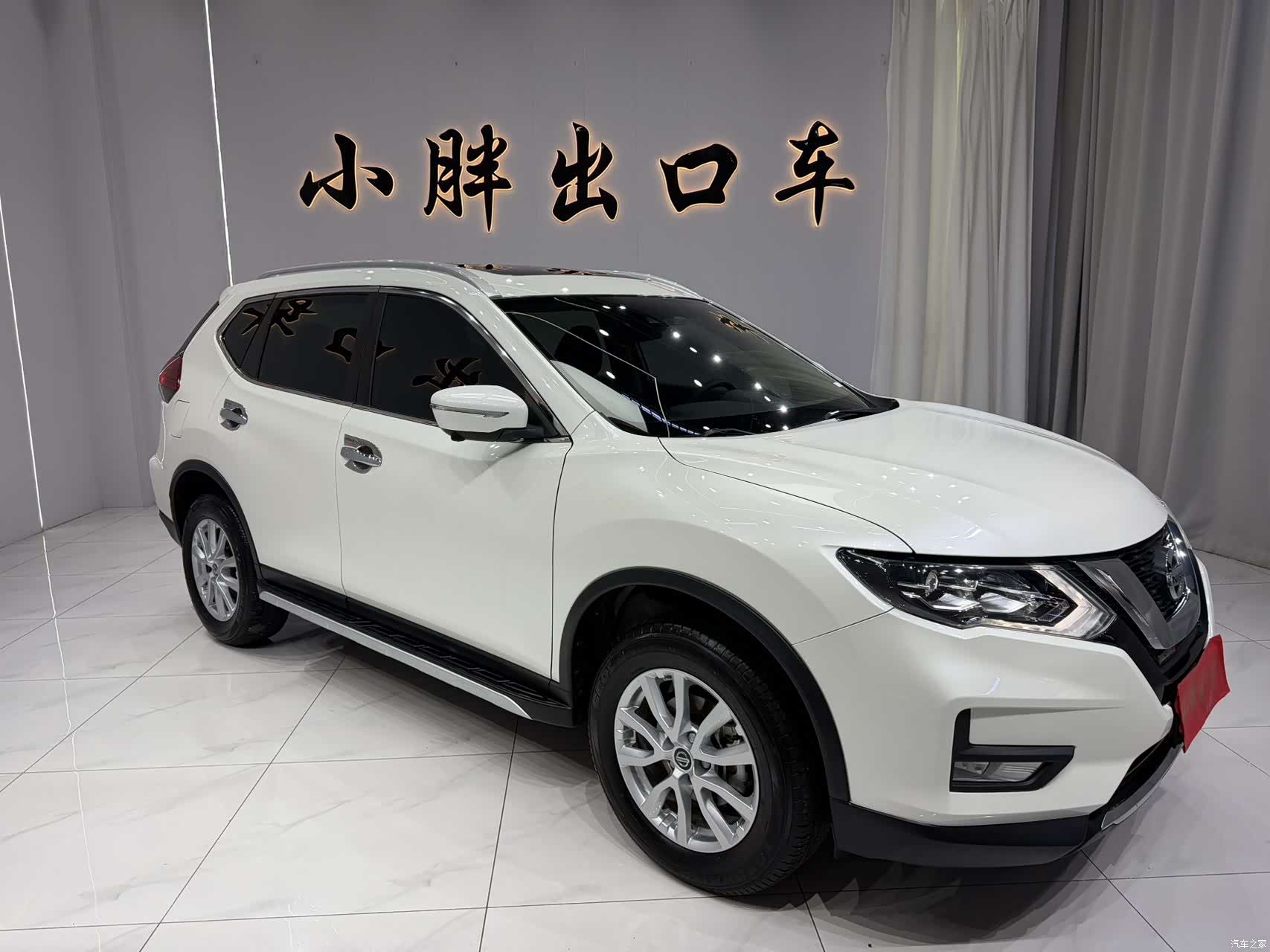 Nissan X-Trail, 2023 3