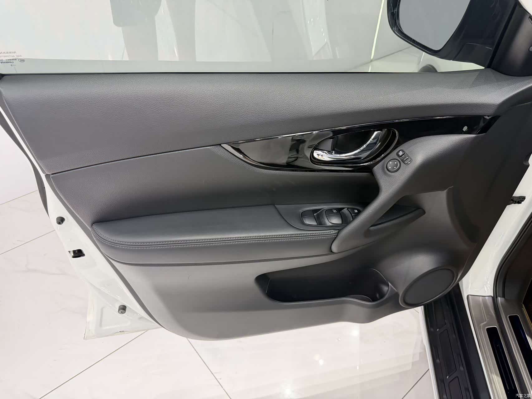 Nissan X-Trail, 2023 8