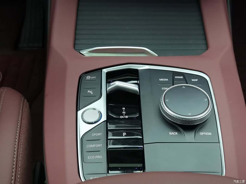 BMW iX3, 2024 13
