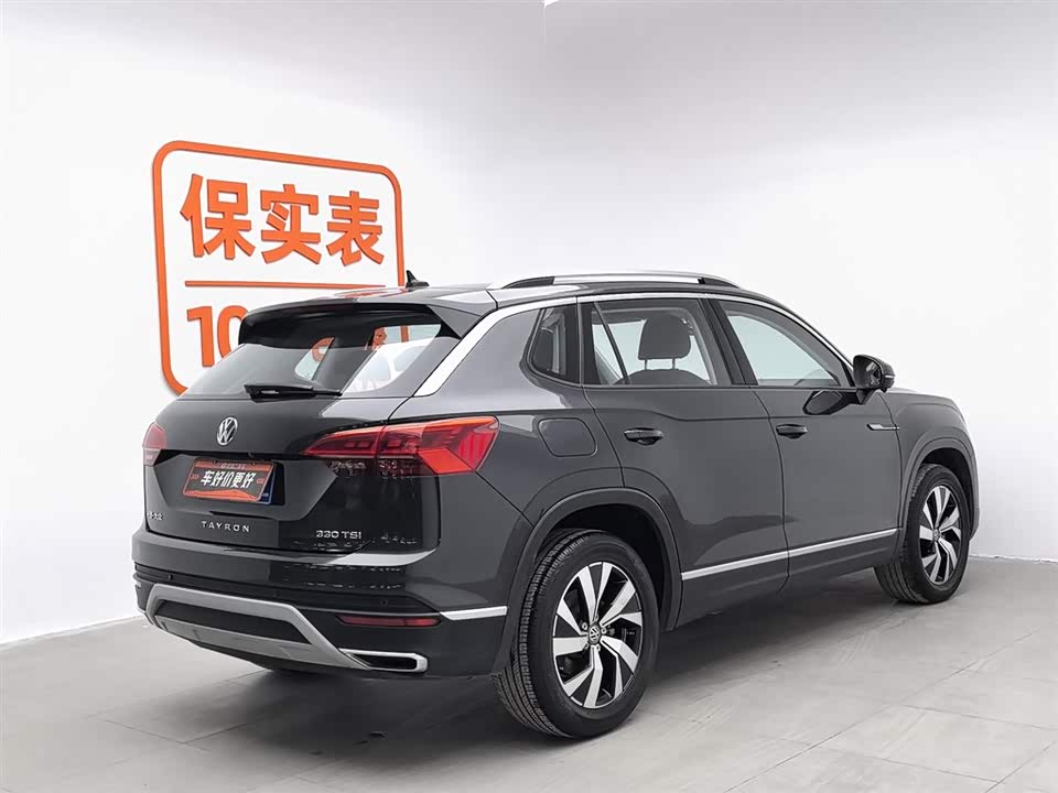Volkswagen Tanyue