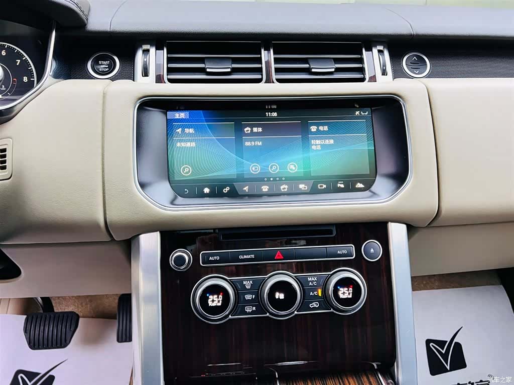 Land Rover Range Rover, 2017 13