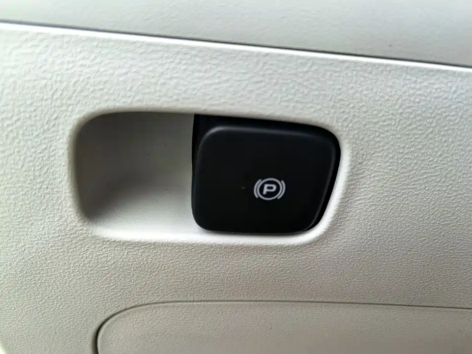 Geely Galaxy Star Wish