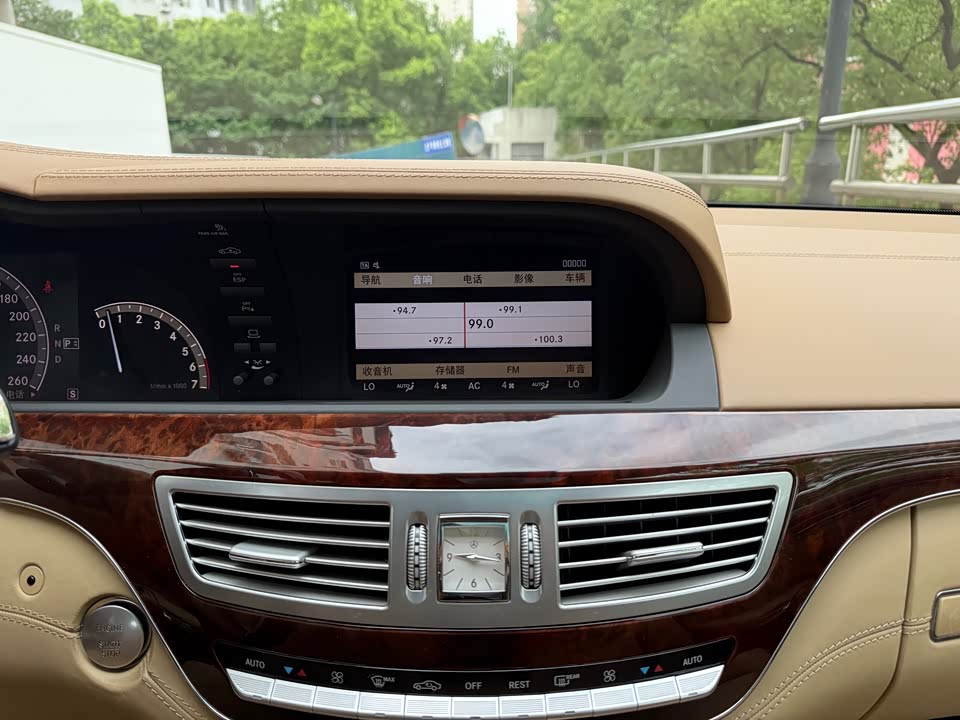 Mercedes-Benz S-class