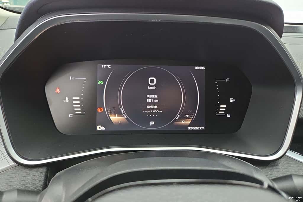 Geely Preface, 2020 14