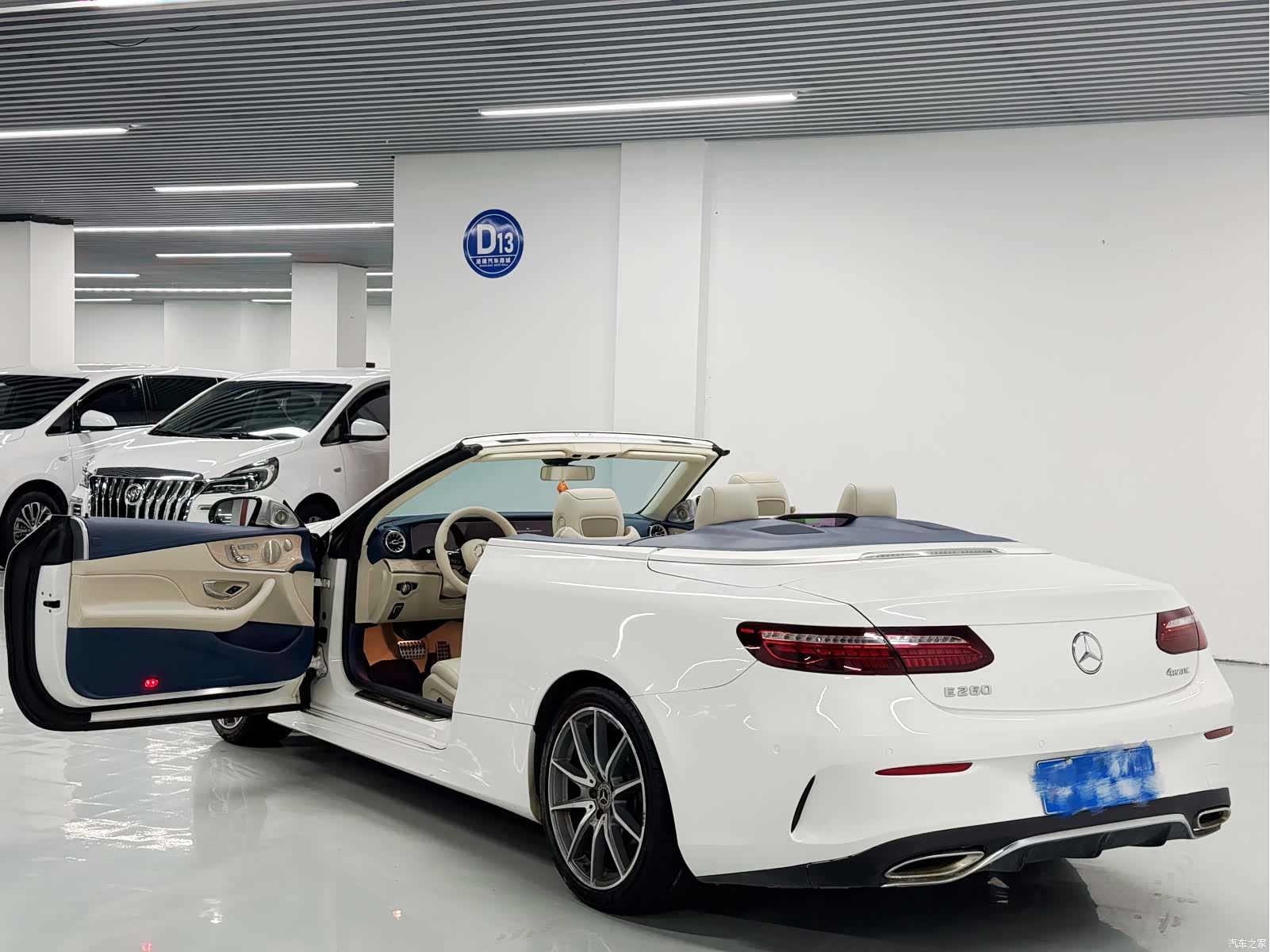Mercedes-Benz E-Class, 2021 15