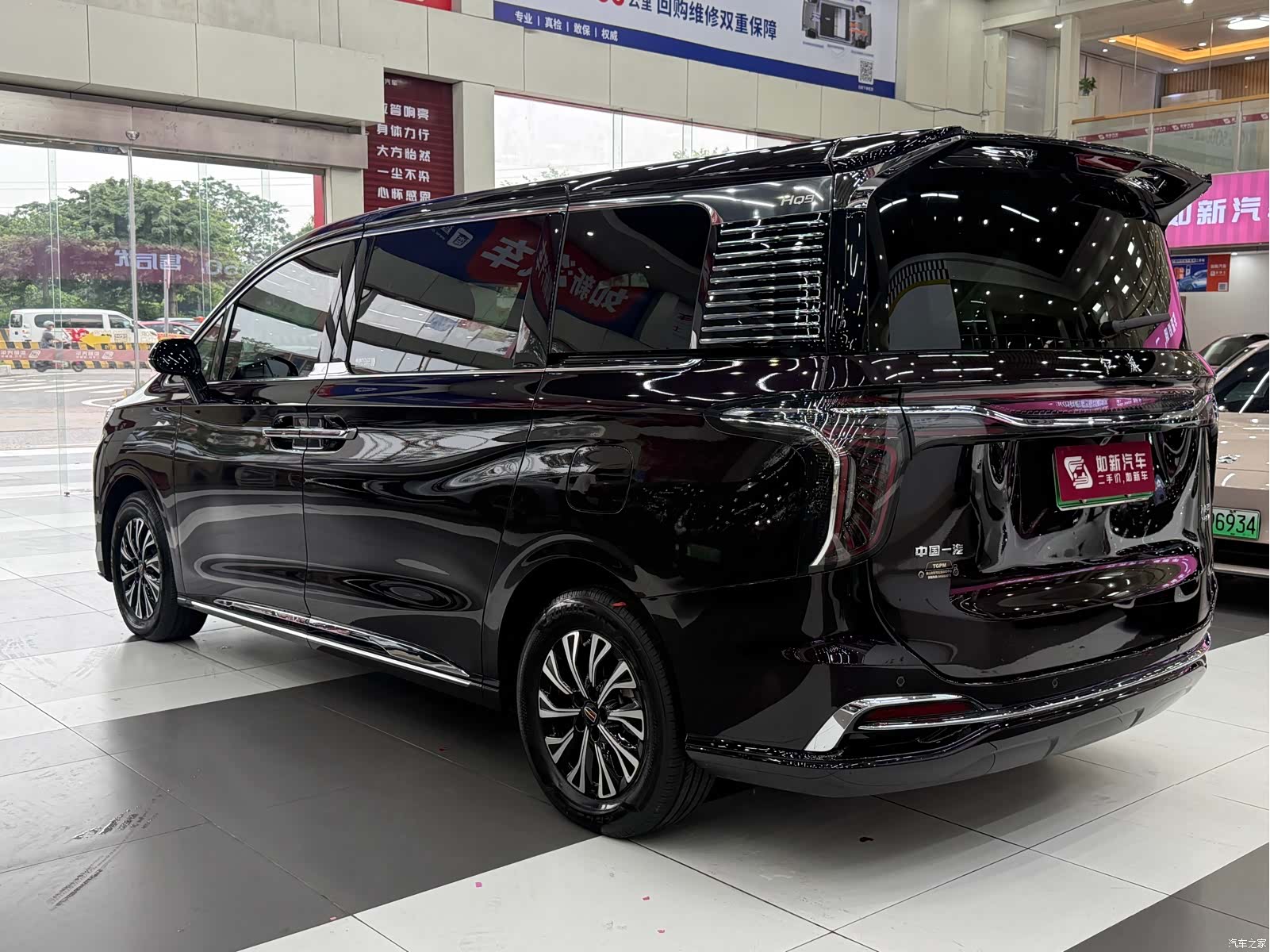 Hongqi HQ9, 2025 4