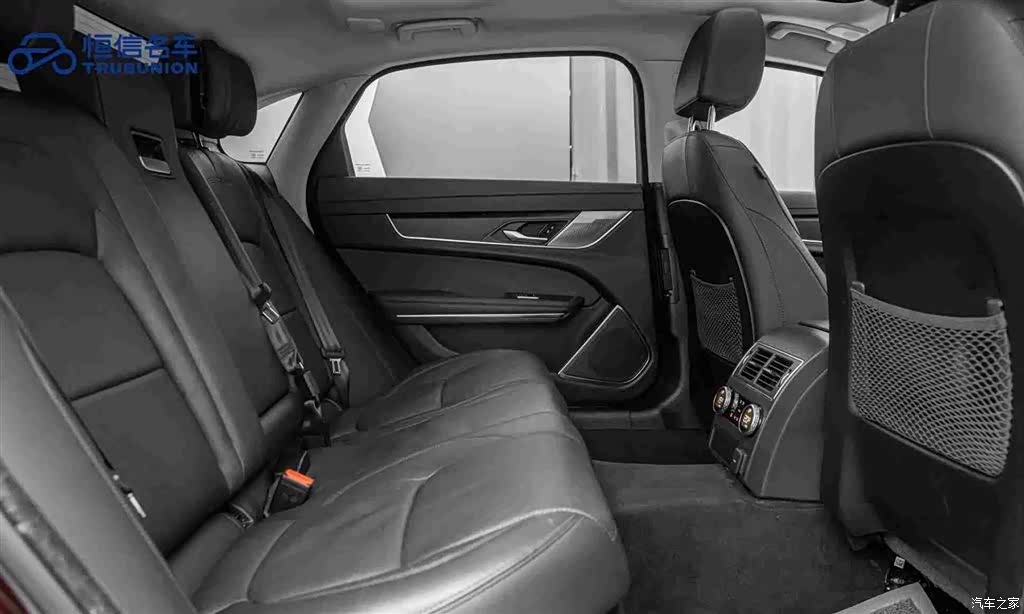 Land Rover P250, 2021 16