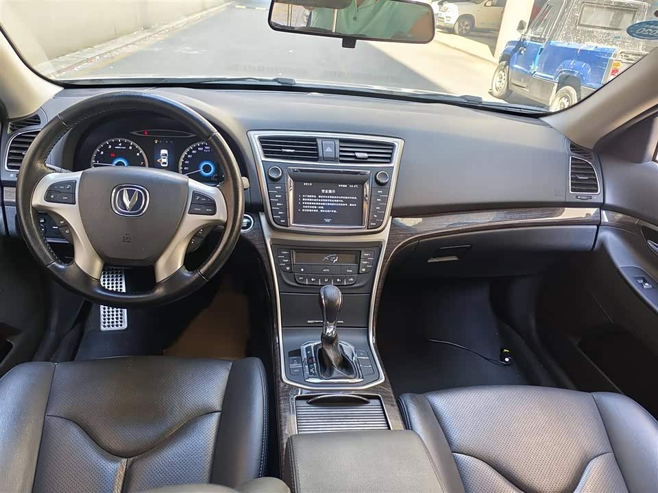 Changan Ruicheng