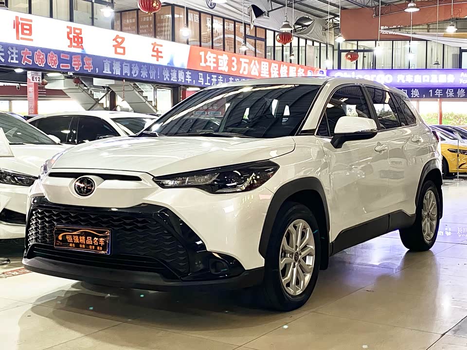 Toyota Fenglanda Toyota Fenglanda