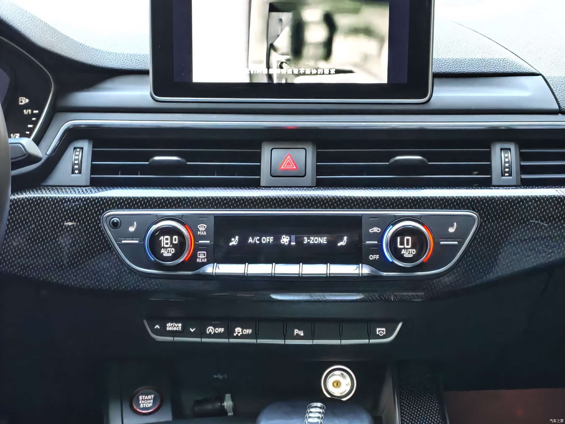 Audi S4, 2019 11