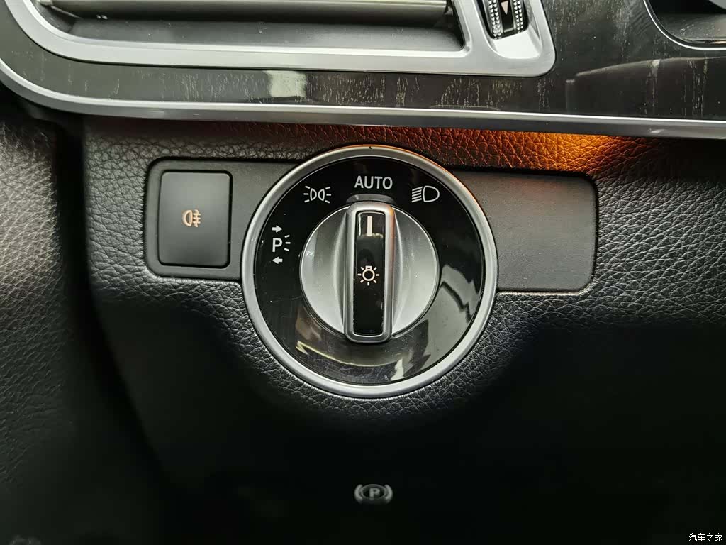Mercedes-Benz E-Class, 2016 21