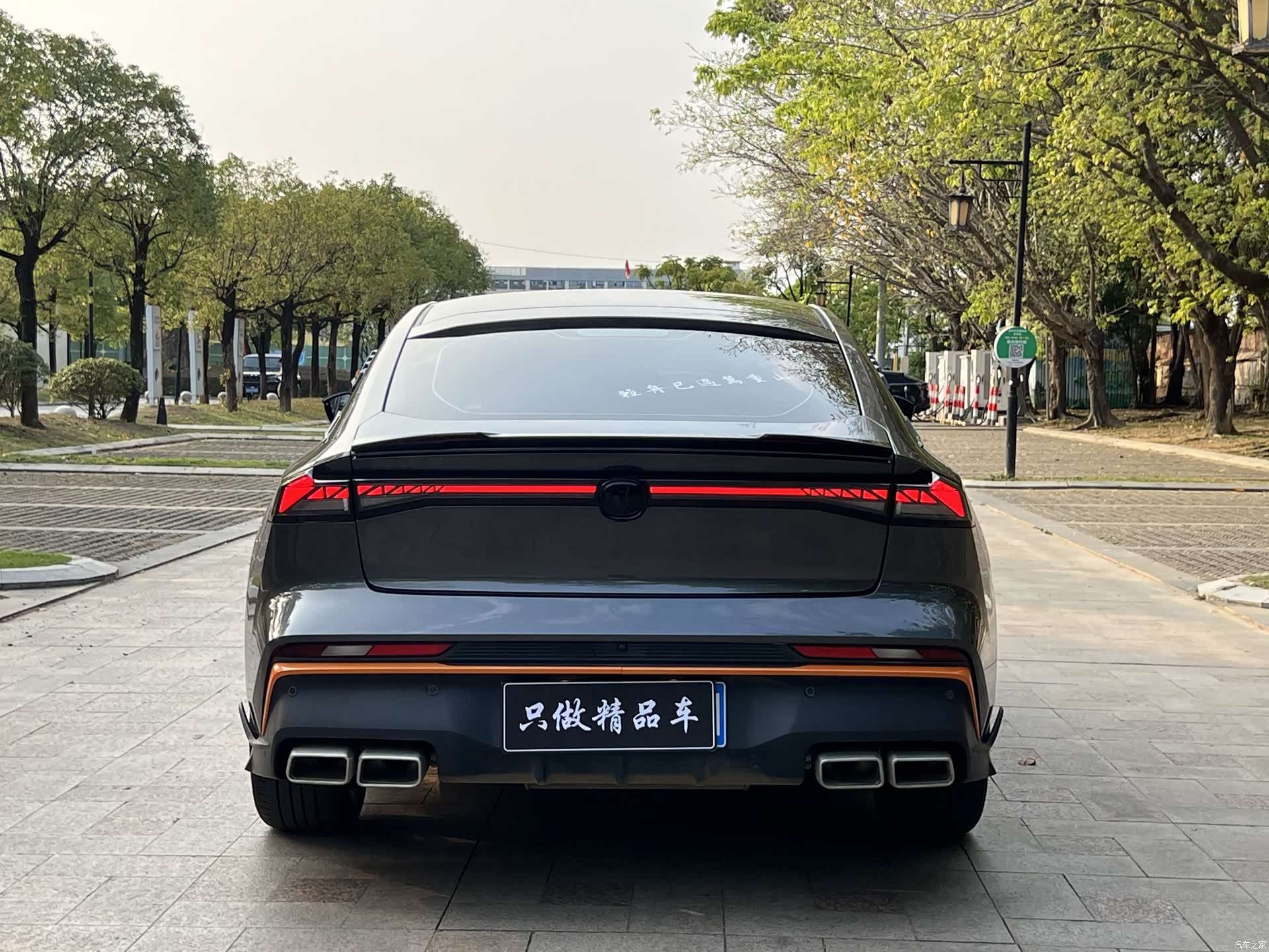 Changan UNI-V, 2024 18
