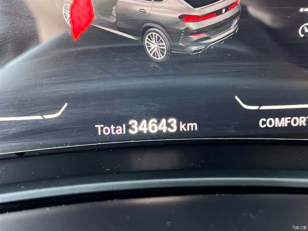 BMW X6, 2022 14