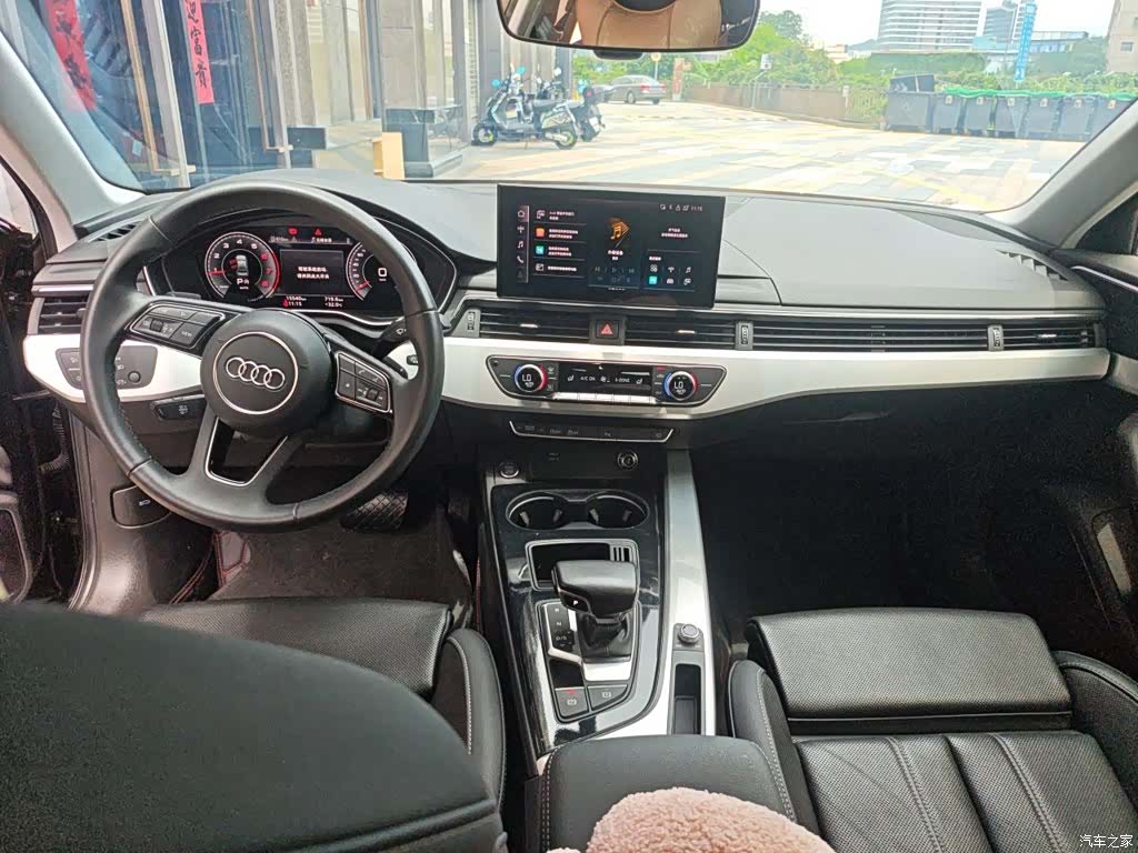Audi A4L, 2024 13