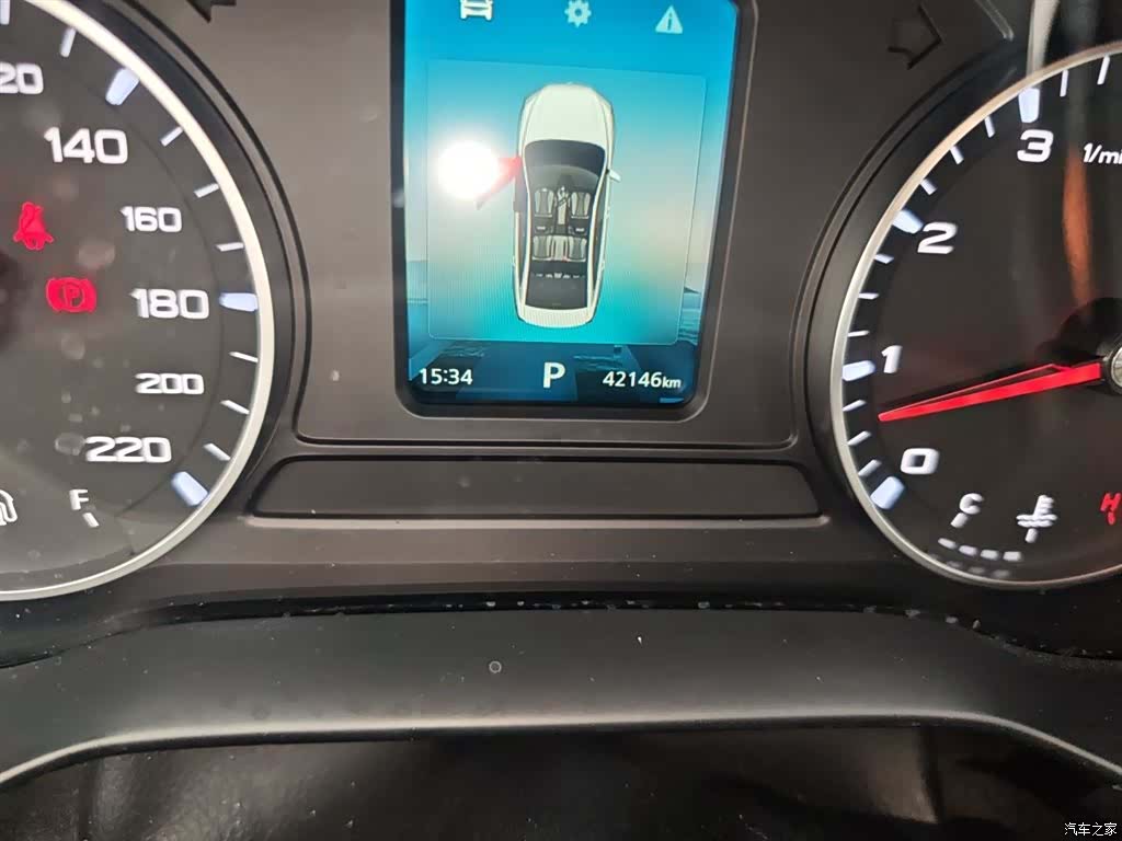 Roewe i5, 2022 все фото