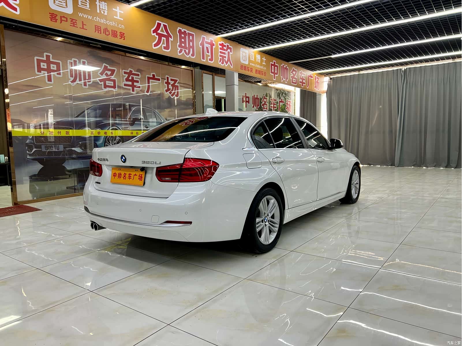 BMW 3 Series, 2017 6