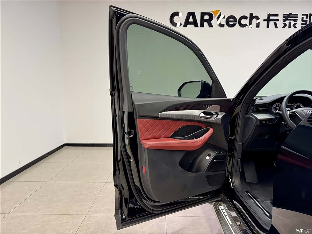 Audi Q6, 2023 16