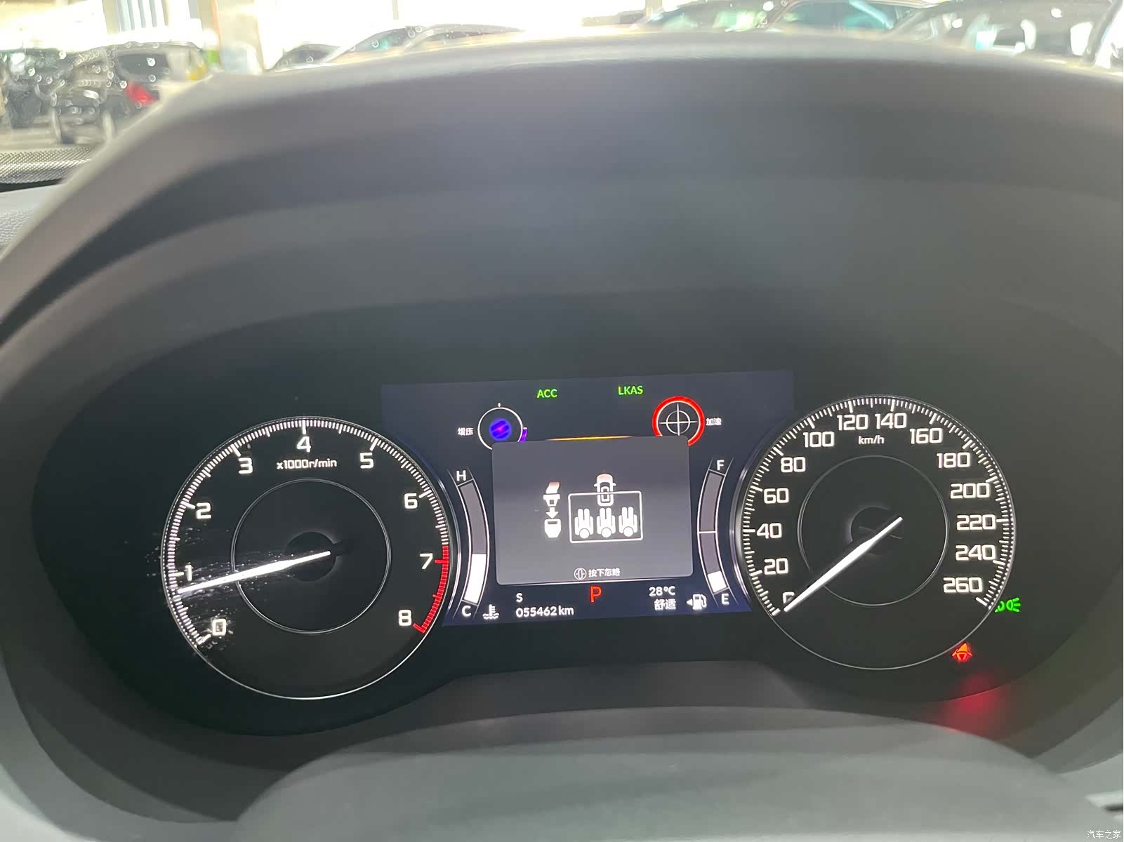 Acura RDX, 2020 7