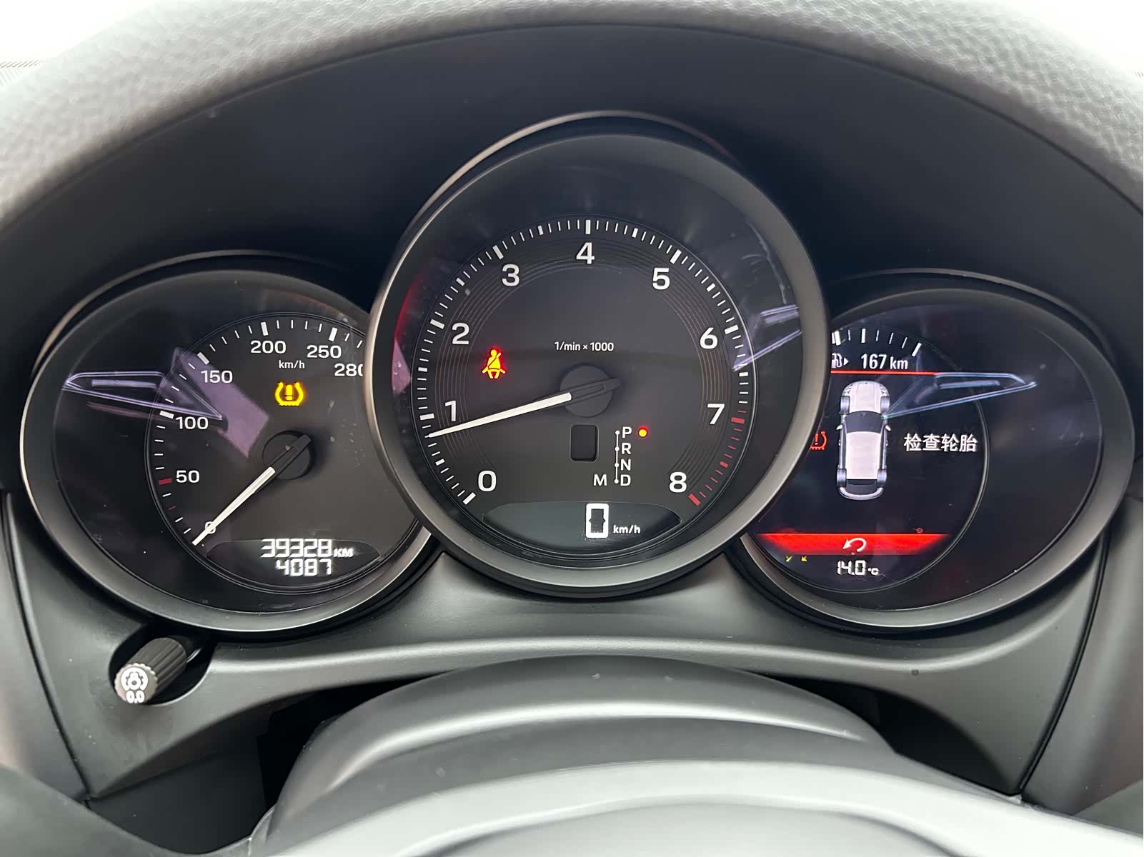 Porsche Macan, 2023 11
