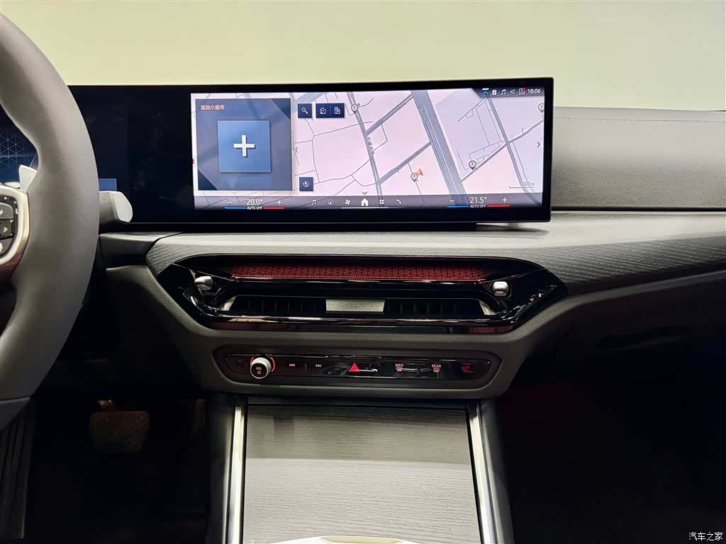 BMW 3 Series, 2025 29