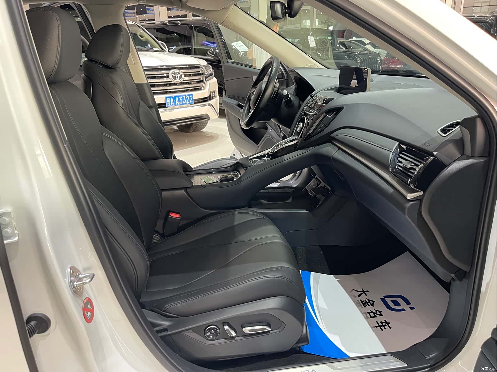 Acura RDX, 2020 10