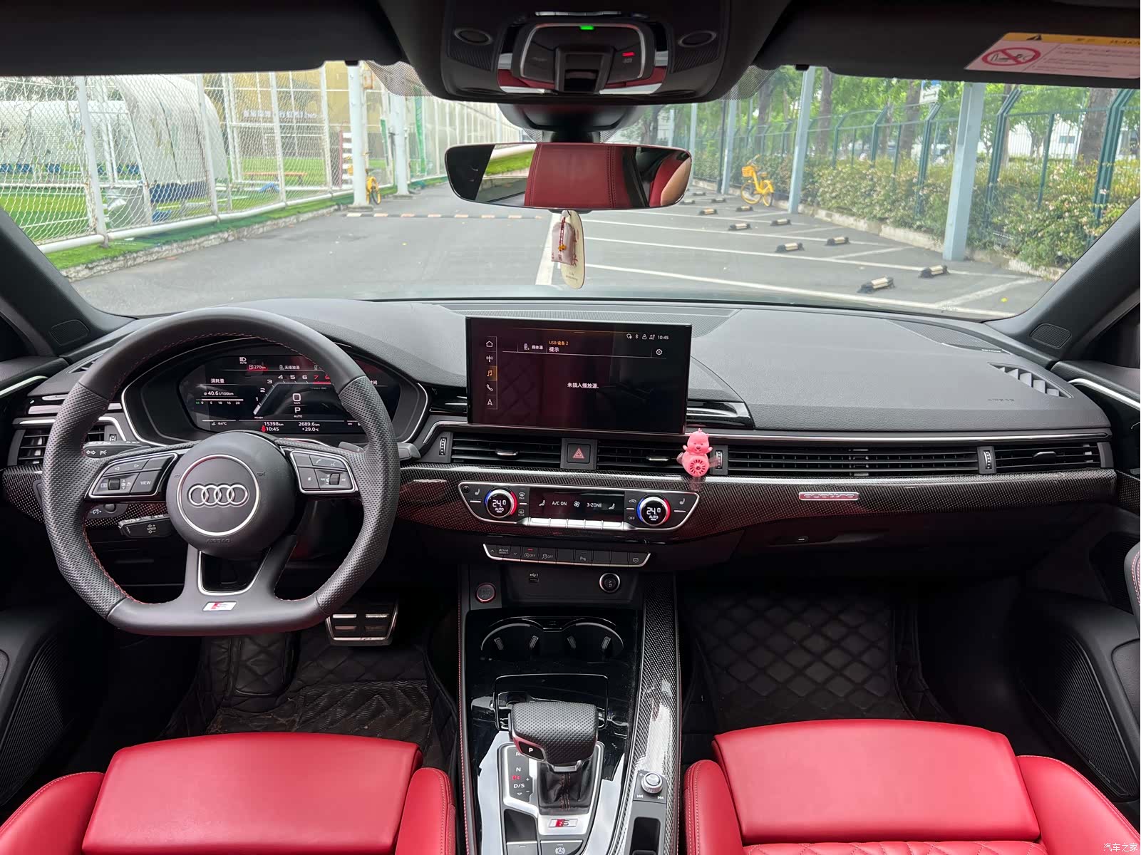 Audi S4, 2024 15